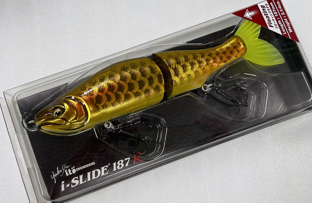 I-SLIDE 187R Floating Dragon Fish Gold [SP-C]