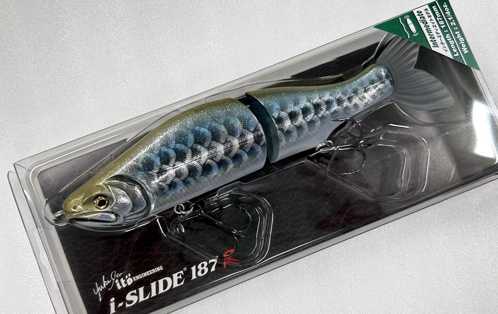 I-SLIDE 187R INTERMEDIATE Dragon Fish Silver [SP-C]