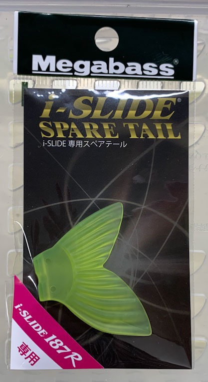 I-SLIDE 187R Spare Tail Chart