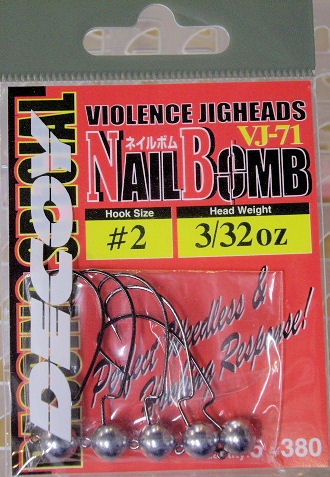 DECOY NAIL BOMB #2-3/32oz