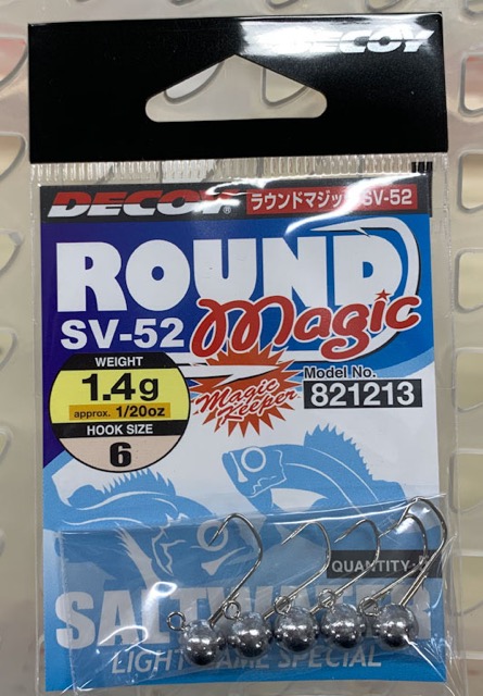 Round Magic SV-52 1.4g-#6