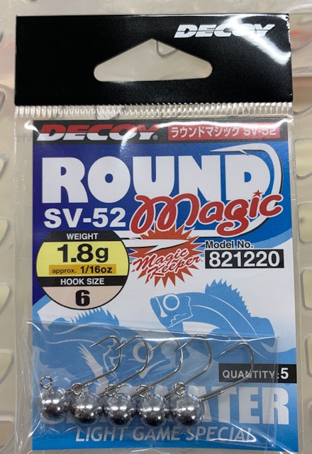 Round Magic SV-52 1.8g-#6