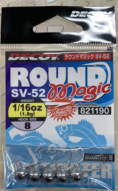 Round Magic SV-52 1.8g-#8 - ウインドウを閉じる
