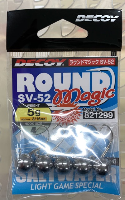Round Magic SV-52 5g-#4