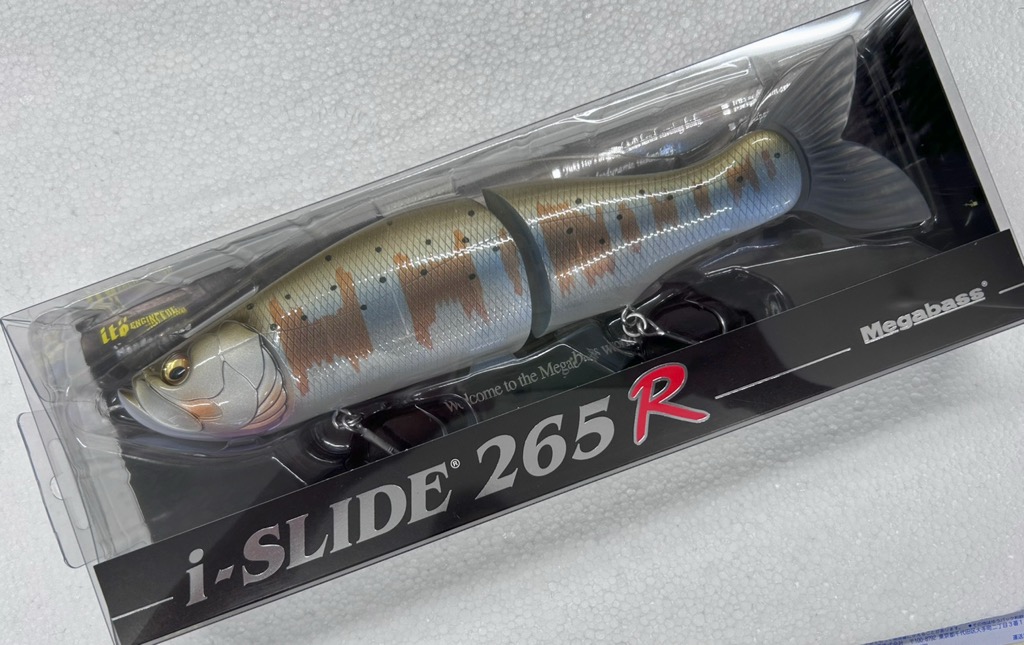 I-SLIDE 265R Biwa Masu