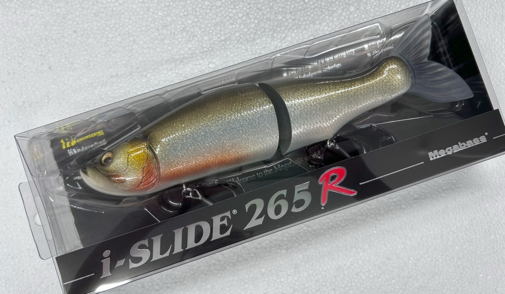 I-SLIDE 265R GLX Silver Salmon I-SLIDE 265R GLX Silver Salmon