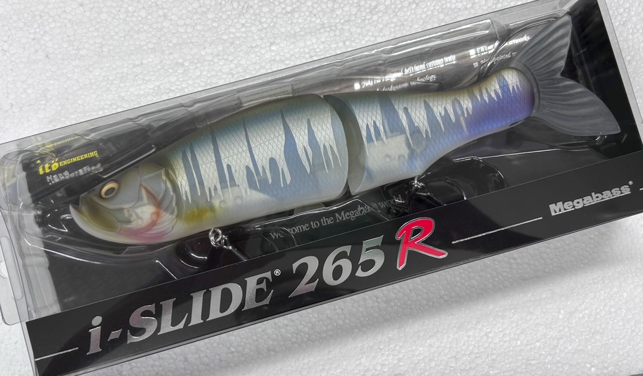 I-SLIDE 265R Hasu
