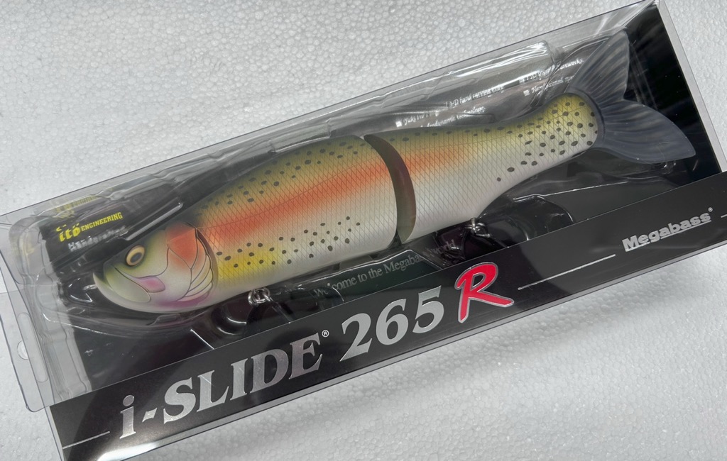 I-SLIDE 265R Rainbow I-SLIDE 265R Rainbow