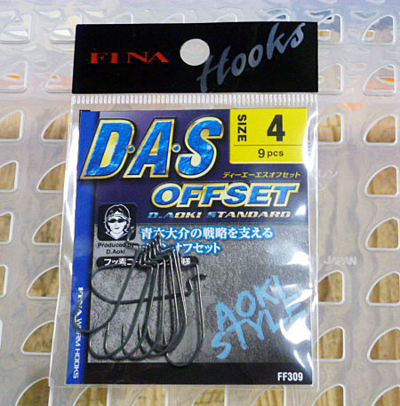 FINA D.A.S Offset FF309 #4 - Click Image to Close