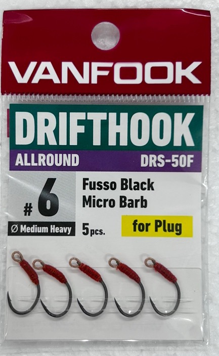 Drifthook Allround DRS-50F #6