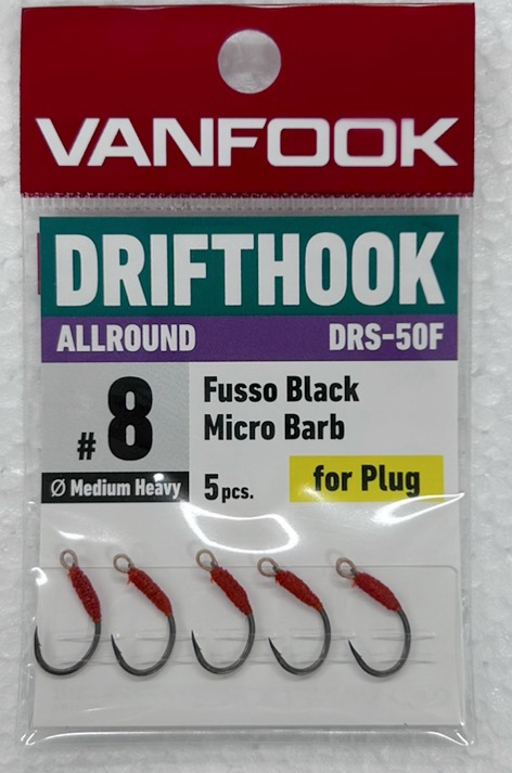 Drifthook Allround DRS-50F #8