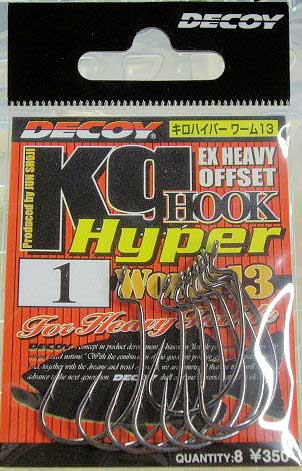 DECOY Kg Hook Hyper #1