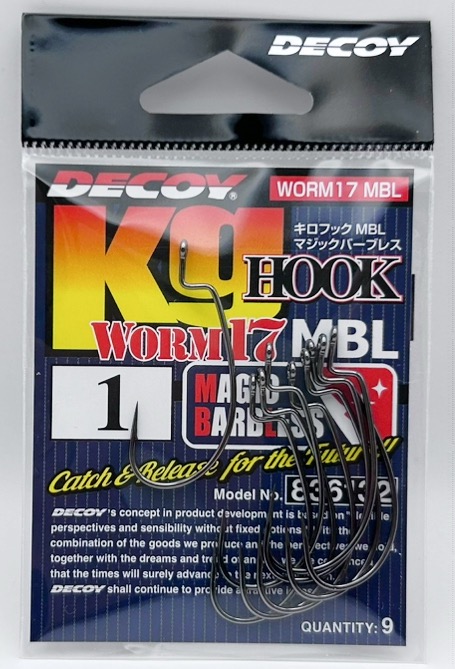DECOY Kg MBL #1