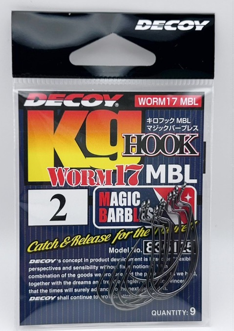DECOY Kg MBL #2 DECOY Kg MBL #2