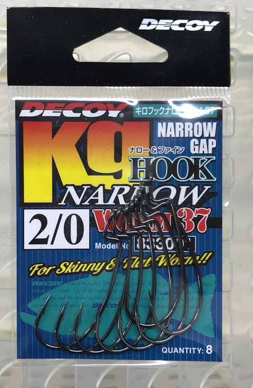 DECOY Kg Hook Narrow #2/0