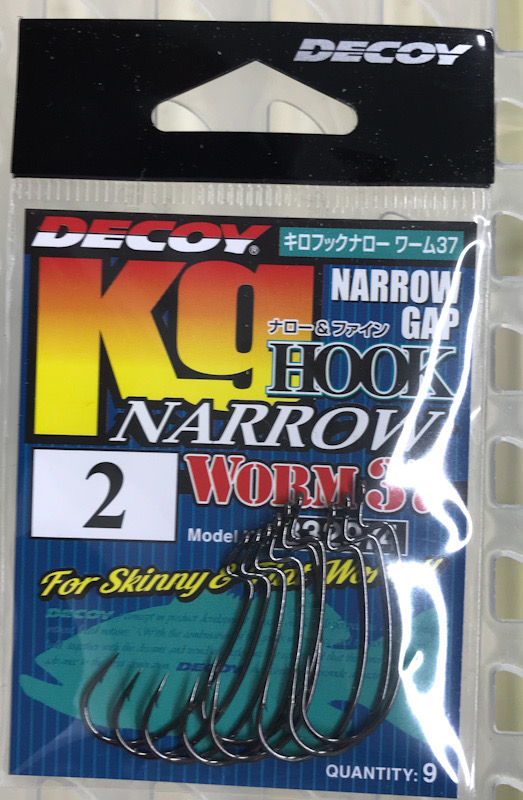 DECOY Kg Hook Narrow #2