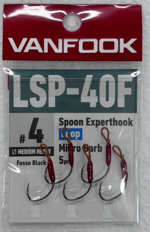 Spoon Expert Hook LPS-40F #4