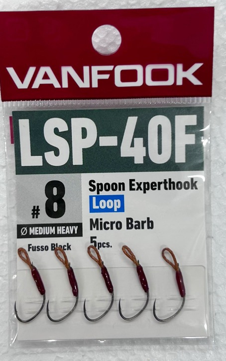 Spoon Expert Hook LPS-40F #8