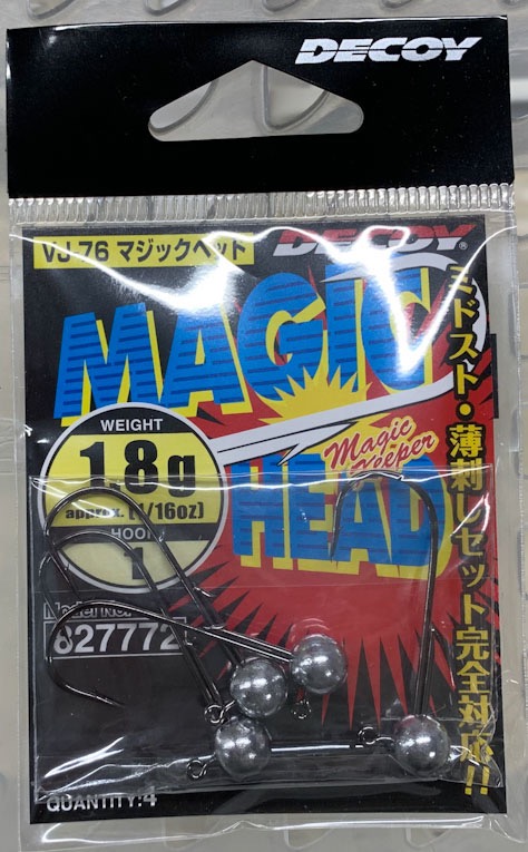 MAGIC HEAD #1-1.8g [1/16oz]