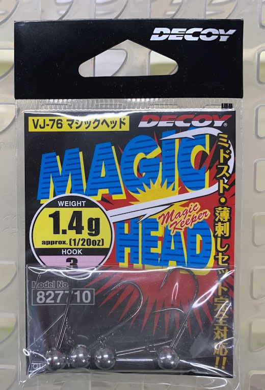MAGIC HEAD #3-1.4g [1/20oz] - Click Image to Close