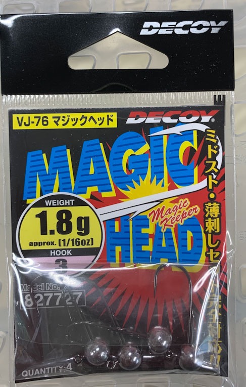 MAGIC HEAD #3-1.8g [1/16oz]
