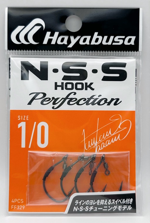 FINA NSS Hook PERFECTION2 #1/0