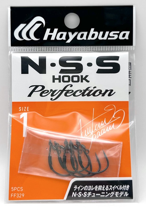 FINA NSS Hook PERFECTION2 #1