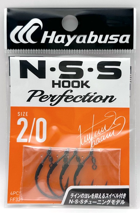 FINA NSS Hook PERFECTION2 #2/0