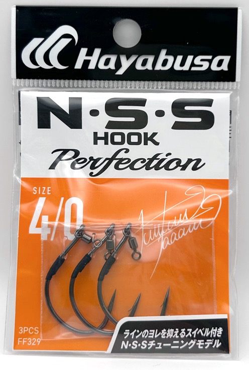 FINA NSS Hook PERFECTION2 #4/0