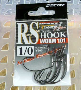 RS HOOK #1/0