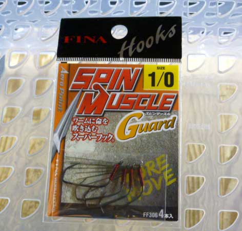 FINA SPIN MUSCLE GUARD #1/0 - Click Image to Close