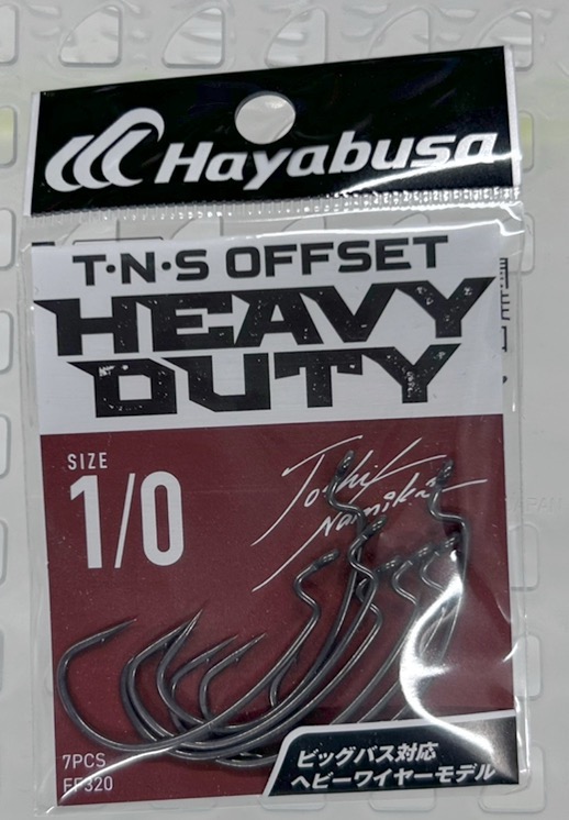 FINA TNS Offset Heavy #1/0