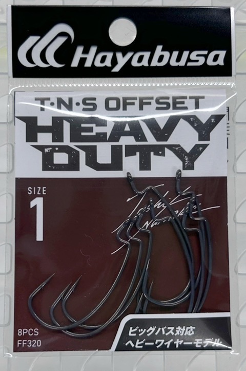 FINA TNS Offset Heavy #1