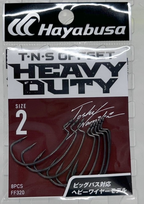 FINA TNS Offset Heavy #2