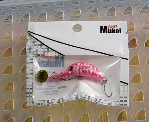 MINI SPEC 28MR Floating Full Triple Pink2 [Special Price] - Click Image to Close
