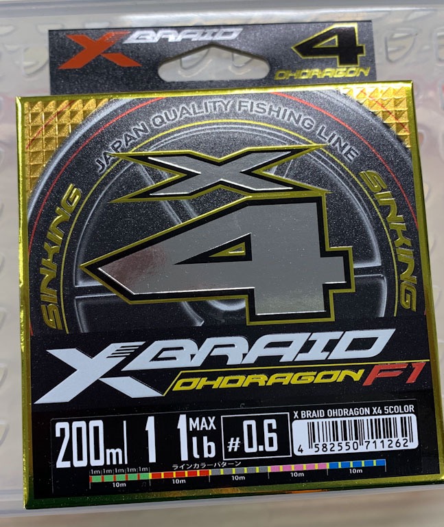 OHDRAGON X4 #0.6-11Lbs[200m]