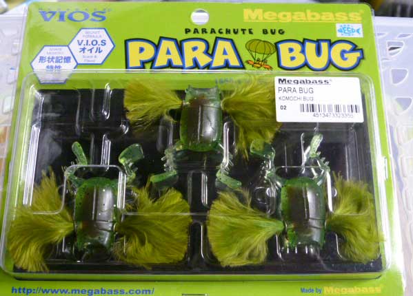 PARA BUG Komochi Bug - Click Image to Close