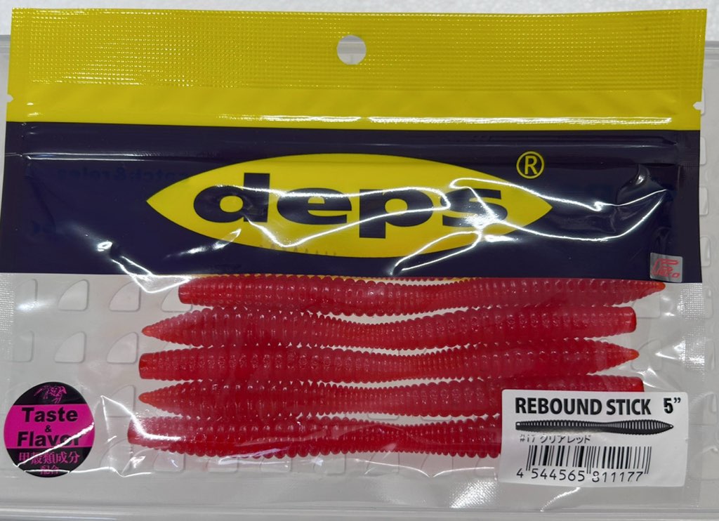 REBOUND STICK 5inch #17 Clear Red