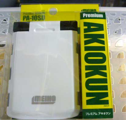 Premium Akiokun PA-10SD Black/White