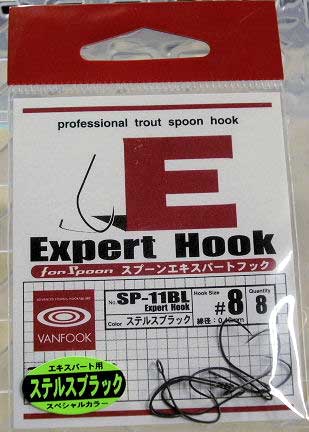 VANFOOK Expert Hook SP-11BL #8 - ウインドウを閉じる